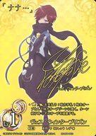 【中古】魔法少女ザ・デュエル/SEC/魔法少女/月/コラボレーションブースターパック「魔法少女育成計画」 MI-058[SEC]：ヴェス・ウィンタープリズン(小林ゆう金箔押しサイン入り)/亜柊 雫 (あしゅう しずく)