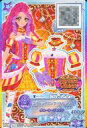 【中古】アイカツDCD/P/トップス/セクシー/Perfect Que...(3)