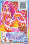 【中古】アイカツDCD/P/ボトムス/セクシー/Perfect Queen/アイカツスターズ!ブランドコレクションパックVol.2 S-162 [P] ： クイーンズピンクスカート/エルザフォルテ