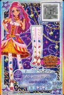 楽天市場】アイカツスターズ ブランドコレクションパックの通販 楽天市場】アイカツスターズ ブランドコレクションパックの通販