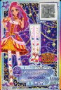 【中古】アイカツDCD/P/シューズ/セ