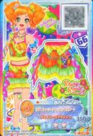 【中古】アイカツDCD/P/ボトムス/ポップ/Shiny Smile/アイカツスターズ!ブランドコレクションパックVol.2 S-168[P]：カラフルトリックキュロットスカート/二階堂ゆず