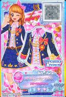 【中古】アイカツDCD/P/トップス/キュート/Dreamy Crown/アイカツスターズ!ブランドコレクションパックVol.2 S-179 [P] ： ロイヤルスウィーティージャケット/大空あかり