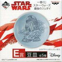 【中古】皿・茶碗(キャラクター) R2-D2 豆皿 「一番くじ スター・ウォーズ 最後のジェダイ」 E賞