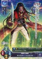 【中古】 リセオーバーチュア/C/...