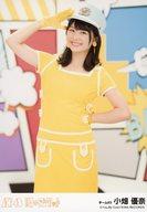 【中古】生写真(AKB48・SKE48)/アイドル/SKE48 小畑優奈/「法定速度と優越感」Ver./CD「11月のアンクレット」劇場盤特典生写真