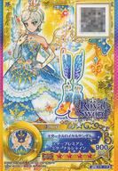 【中古】アイカツDCD/SP