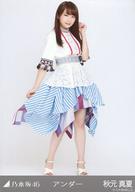 【中古】生写真(乃木坂46)/アイドル/乃木坂46 秋元真夏/全身・アンダー衣装/ WebShop 限定 12月ランダム生写真