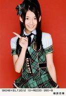 【中古】生写真(AKB48・SKE48)/アイドル/SKE4