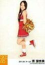 【中古】生写真(AKB48・SKE48)/アイドル/SKE48 原望奈美/全身・体左向き・チア/「2011.05」公式生写真