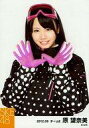 【中古】生写真(AKB48・SKE48)/アイドル/SKE48 原望奈美/上半身・両手パー・「2012.03」/SKE48 2012年3月度 個別生写真「スノーボード」