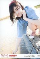 【中古】生写真(AKB48・SKE48)/アイドル/NGT48 01077 ： 角ゆりあ/「2017.MAY.」「新潟県内田園」ロケ生写真ランダム