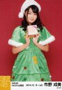 【中古】生写真(AKB48・SKE48)/アイドル/SKE48 市野成美/膝上・両手プレゼント/「2014.12」「net shop限定」個別生写真