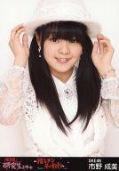 【中古】生写真(AKB48・SKE48)/アイドル/SKE48 市野成美/バストアップ/『推しメン早い者勝ち』会場限定生写真