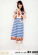 【中古】生写真(AKB48・SKE48)/アイドル/SKE48 高木由麻奈/全身/「2016.02」ランダム生写真