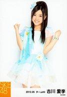 【中古】生写真(AKB48・SKE48)/アイドル/AKB48 古川愛李/膝上・両手グー/SKE48 2012年5月度 個別生写真 「2012.05」「アイシテラブル!選抜メンバー」