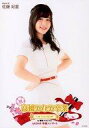 【中古】生写真(AKB48・SKE48)/アイドル/AKB48 佐藤妃