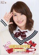 【中古】生写真(AKB48・SKE48)/アイドル/SKE48 内山命