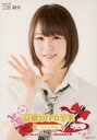 【中古】生写真(AKB48 SKE48)/アイドル/NMB48 三田麻央/バストアップ/「高橋みなみ卒業 148.5cmの見た夢 in 横浜スタジアム」 (東西対抗歌合戦 西軍(NMB48 HKT48)Ver.)ランダム生写真