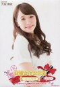 【中古】生写真(AKB48・SKE48)/アイドル/NMB48 大段舞依/「高橋みなみ卒業 148.5cmの見た夢 in 横浜スタジアム」 (高橋みなみ卒業コンサートVer.)ランダム生写真