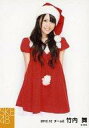 【中古】生写真(AKB48 SKE48)/アイドル/SKE48 竹内舞/膝上 サンタ衣装 両手後ろ/「2012.12」公式生写真