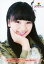 š̿(AKB48SKE48)/ɥ/HKT48 轻/Хȥå/HKT48 դΥ饤֥ĥ ɡ쥤 2016 ޥåʡץ̿