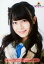 š̿(AKB48SKE48)/ɥ/HKT48 ֻǵ/Хȥå/HKT48 դΥ饤֥ĥ ɡ쥤 2016 ͡ɵǰۡץ̿