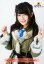 š̿(AKB48SKE48)/ɥ/HKT48 ֻǵ/Ⱦ/HKT48 դΥ饤֥ĥ ɡ쥤 2016 ͡ɵǰۡץ̿