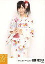 【中古】生写真(AKB48・SKE48)/アイドル/SKE48 後藤理沙子/膝上・両手風車/SKE48 2012年8月度 個別生写真「浴衣」