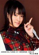 【中古】生写真(AKB48 SKE48)/アイドル/AKB48 早乙女美樹/AKB48×B.L.T.2009 01-BROWN36/040-B