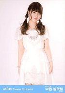 【中古】生写真(AKB48・SKE48)/アイドル/AKB48 中西智