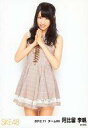 【中古】生写真(AKB48・SKE48)/アイドル/SKE48 阿比留李帆/膝上・「2012.11」/SKE48 2012年11月度 ランダム生写真