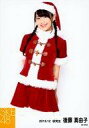 【中古】生写真(AKB48・SKE48)/アイドル/SKE48 後藤真由子/膝上・両手後ろ/SKE48 2013年12月度 個別生写真 「2013.12」「サンタクロース」