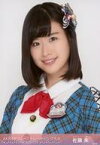 【中古】生写真(AKB48・SKE48)/アイドル/AKB48 佐藤朱/「2016.7.23」/AKB48グループ 生写真販売会(AKB48グループ トレーディング大会)会場限定生写真