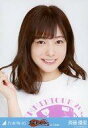 【中古】生写真(乃木坂46)/アイドル/乃木坂46 斉藤優里/バストアップ/「真夏の全国ツアー 2016 in Osaka」大阪城ホール 会場限定ランダム生写真