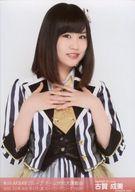 【中古】生写真(AKB48・SKE48)/アイドル/NMB48 古賀成美/第2回AKB48グループ チーム対抗大運動会 ランダム生写真