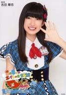 【中古】生写真(AKB48・SKE48)/アイドル/AKB48 吉田華