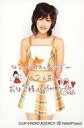 【中古】生写真(ハロプロ)/アイドル/Berryz工房 Berryz工房/夏焼雅/膝上・衣装白・オレンジ・水色・チェック柄・印刷サイン・メッセージ入り・ポストカードサイズ/ひなまつり 2007