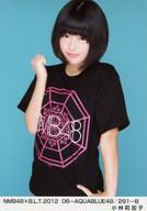 【中古】生写真(AKB48・SKE48)/アイドル/NMB48 小林莉