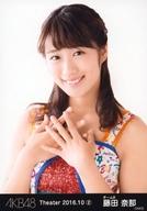 【中古】生写真(AKB48・SKE48)/アイドル/AKB48 藤田奈那/バストアップ/AKB48 劇場トレーディング生写真セット2016.October2 「2016.10」(3)