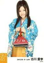 【中古】生写真(AKB48・SKE48)/アイドル/SKE48 古川愛季/膝上・両手巾着袋・「2012.03」/SKE48 2012年3月度 個別生写真「はかま衣装」(3)