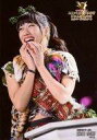 【中古】生写真(AKB48・SKE48)/アイドル/AKB48 藤田奈那/ライブフォト・上半身・両手顎・ロゴ入り「AKB48グループユニットシングル争奪じゃんけ...