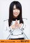 【中古】生写真(AKB48・SKE48)/アイドル/AKB48 菊地あやか/上半身/劇場トレーディング生写真セット 2010.September 復刻版 200円