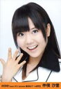 【中古】生写真(AKB48・SKE48)/アイドル/AKB48 仲俣汐里/バストアップ・右手パー/劇場トレーディング生写真セット 2010.September 復刻版
