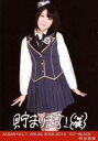 【中古】生写真(AKB48 SKE48)/アイドル/AKB48 仲谷明香/印刷コメント入り/AKB48×B.L.T.VISUALBOOK2010/1ST-BLACK