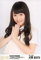 【中古】生写真(AKB48・SKE48)/アイドル/SKE48 犬塚あ