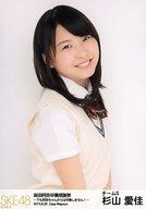 【中古】生写真(AKB48・SKE48)/アイドル/SKE48 杉山愛