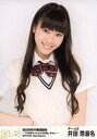 【中古】生写真(AKB48・SKE48)/アイドル/SKE48 井田玲音名/バストアップ/柴田阿弥卒業感謝祭~でも阿弥ちゃんからは卒業しません!~ランダム生写真