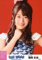 【中古】生写真(AKB48・SKE48)/アイドル/AKB48 篠崎彩
