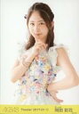 【中古】生写真(AKB48・SKE48)/アイドル/AKB48 岡田彩花/上半身/AKB48 劇場トレーディング生写真セット2017.January1 「2017.01」